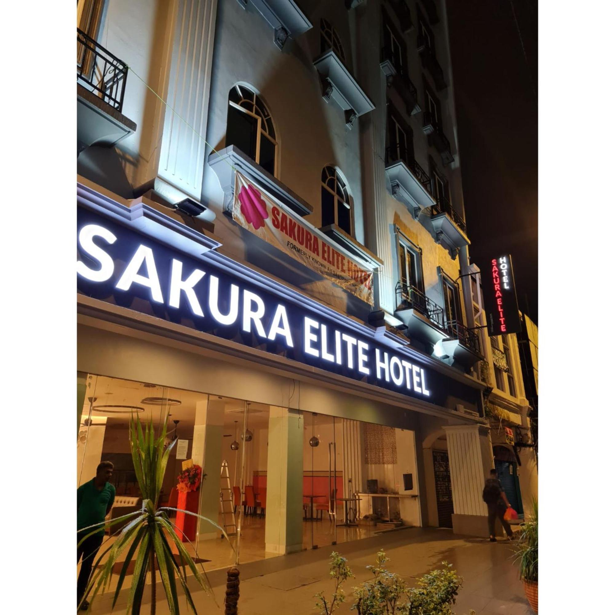 Sakura Elite Kuala Lumpur Hotel Екстериор снимка
