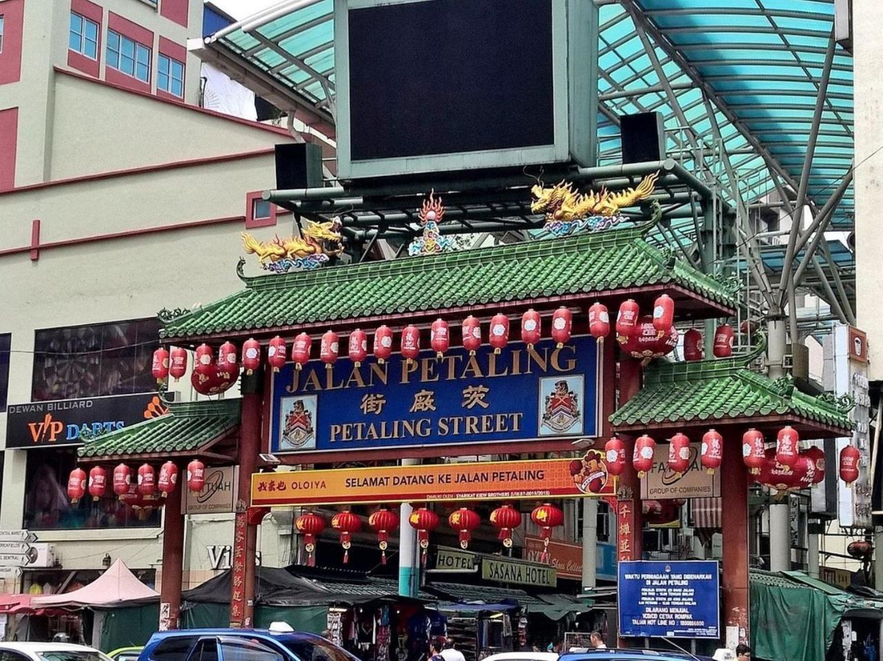 Sakura Elite Kuala Lumpur Hotel Екстериор снимка